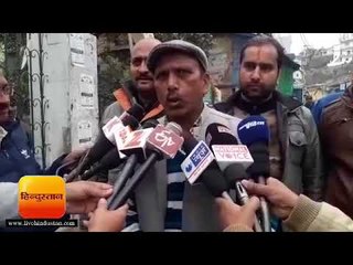 Tải video: उत्तराखंड समाचार II पालिका के विस्तार के विरोध में कांग्रेसियों ने फूंका सरकार का पुतला