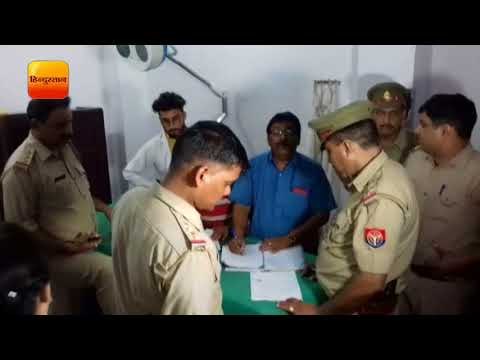 रामपुर में मुठभेड़ के बाद 6 बदमाश दबोचे II Six criminals arrested after encounter in Rampur
