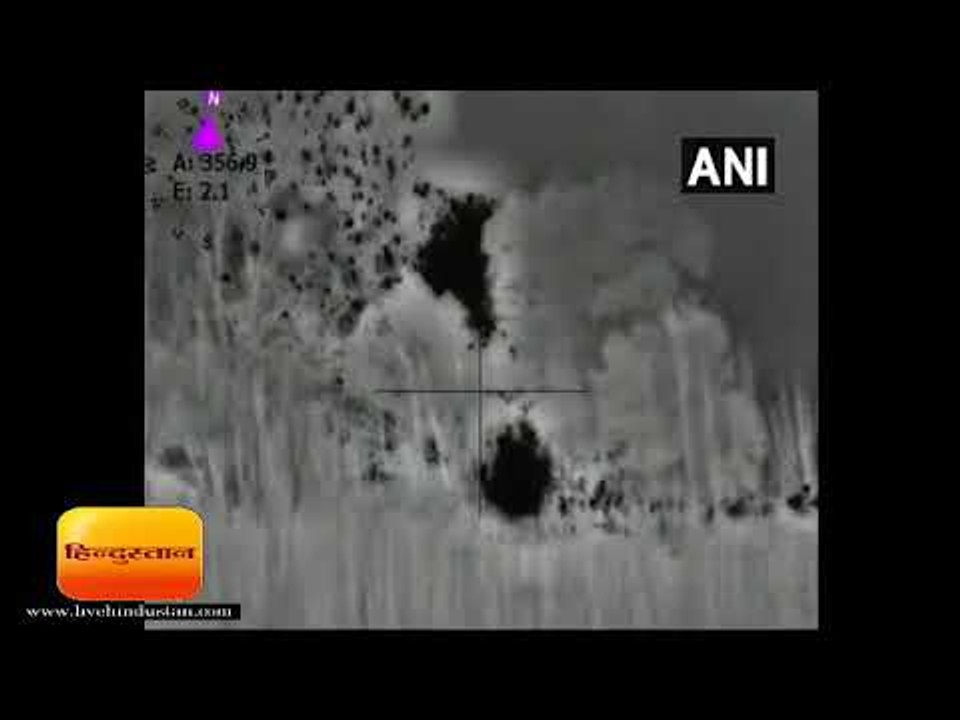 ताज़ा समाचार || करारा जवाब: BSF ने उड़ाई पाक चौक...