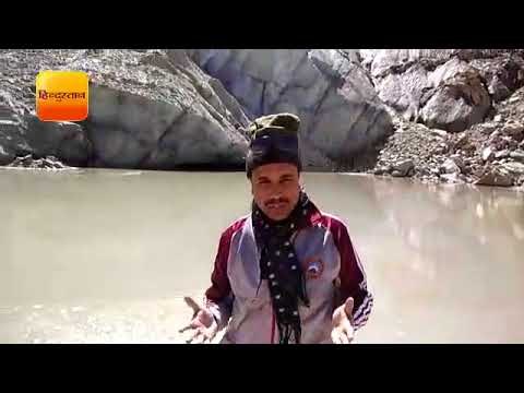 उत्तरकाशी: भूस्खलन के कारण गोमुख बनी झील || गंगा की दिशा भी बदली