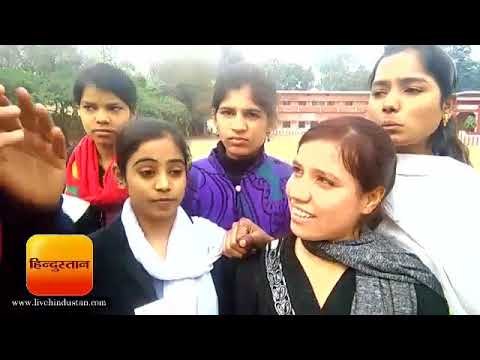 मुरादाबाद मंडल में यूपी बोर्ड की परीक्षाएं शुरु II UP Board exams started in Moradabad