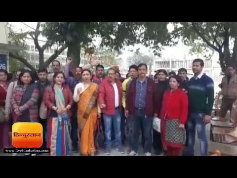 उत्तराखंड न्यूज़ || हल्द्वानी एमबीपीजी कालेज में निलंबन के विरोध में हुआ प्रदर्शन