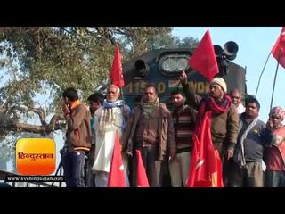 हायाघाट में माले ने किया ट्रेन परिचालन ठप