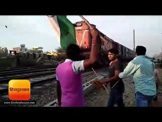 बिहार समाचार  II नवादा में छात्रों का बवाल