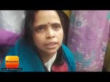 गया किडनैपिंग : सुनिए एक माँ की जुबानी क्यों मार दी गई उसकी नन्ही परी II Gaya kidnapping