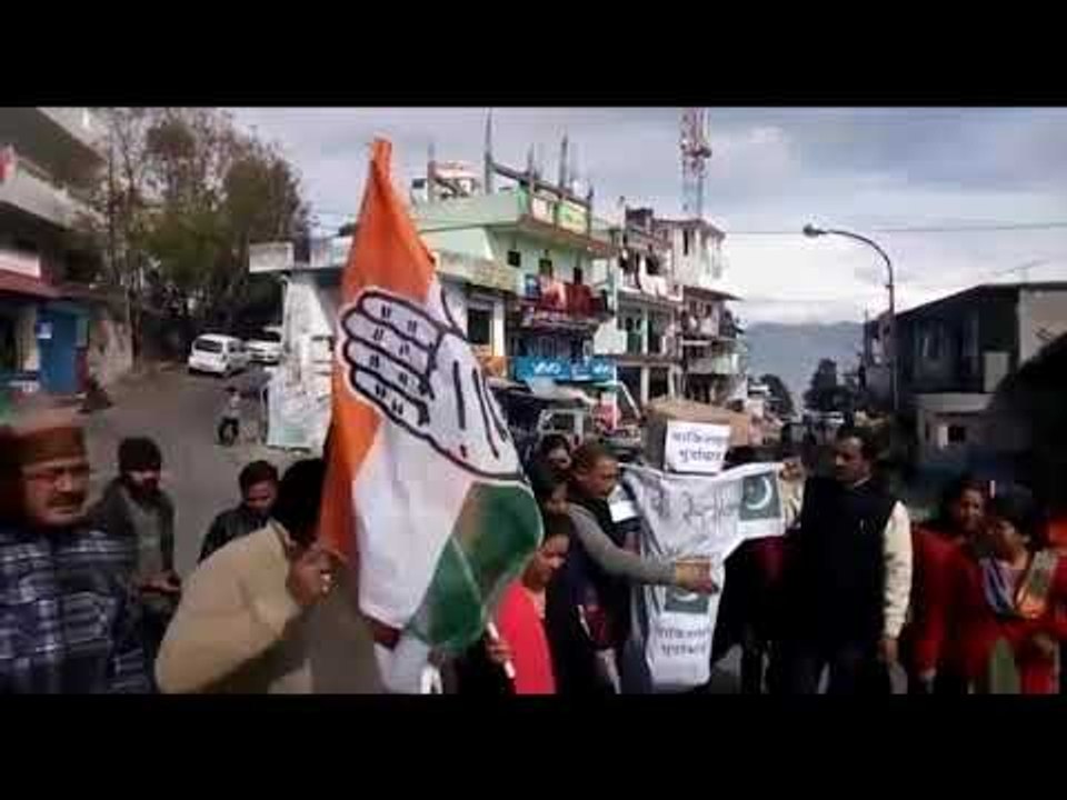उत्तराखंड समाचार II नई टिहरी में कांग्रेस का पाकिस्तान के खिलाफ प्रदर्शन