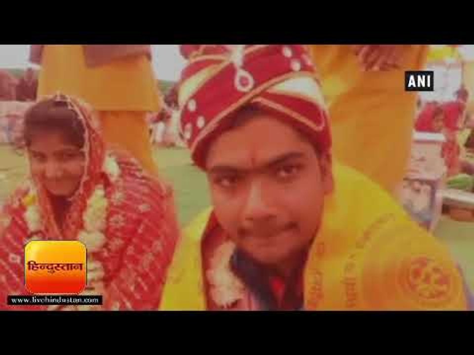 उत्तर प्रदेश समाचार || सामूहिक विवाह में 131 जो...