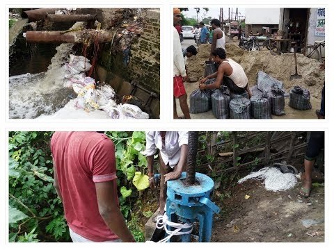 गोरखपुर: हार्बर्ट बांध रेगुलेटर नंबर 9 से भी रिसाव शुरू II Leakage in Hbert Dam