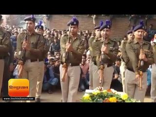 ताज़ा समाचार || शहीद मोजाहिद आज होंगे सुपुर्द ए खाक, सबकी आँखें हुईं नम