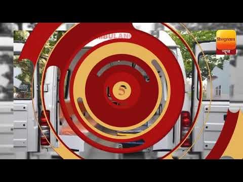 टॉप 10 न्यूजः वीडियो में देखें अब तक की देश-दुनिया की बड़ी खबरें