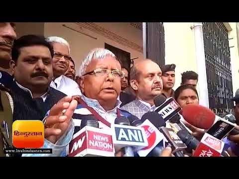 लालू यादव ने जेल में ही रह कर कुछ ऐसे की शिवरात्री की पूजा II Lalu prasad yadav