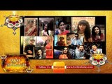 Bollywood and Tv Celebrities Wishing Happy Diwali