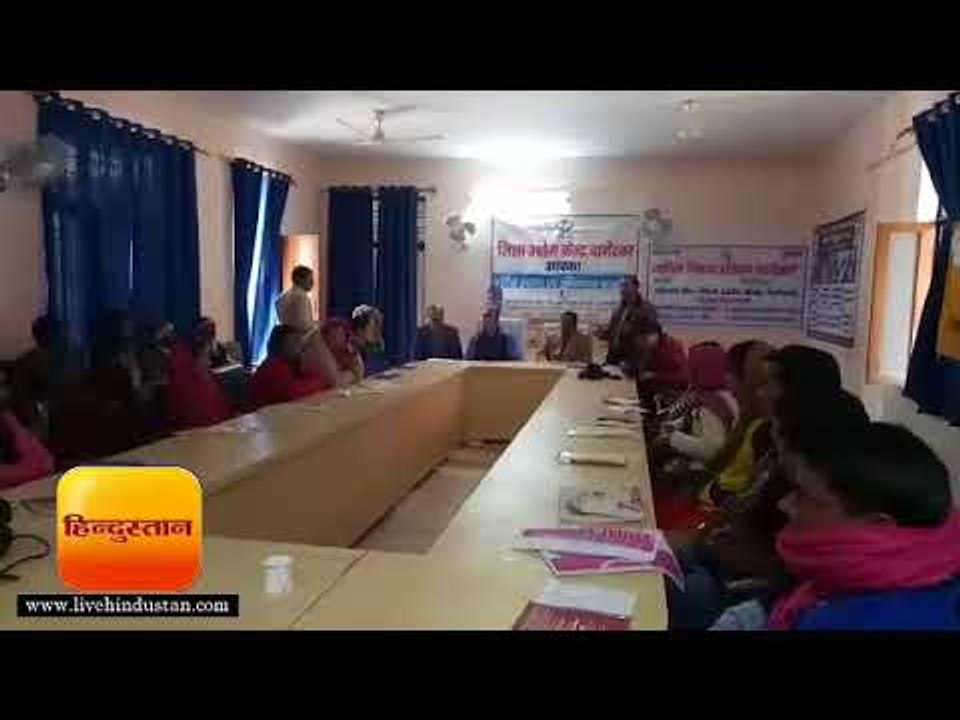 बागेश्वर में युवाओं को स्वरोजगार के लिए दिया प्रशिक्षण