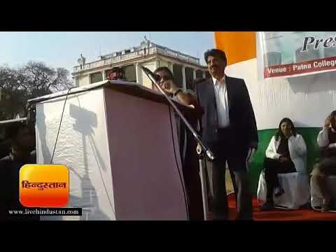 PUSU पटना विश्वविद्यालय का गौरव लौटाने का वादा करते रहे II atna university student union election