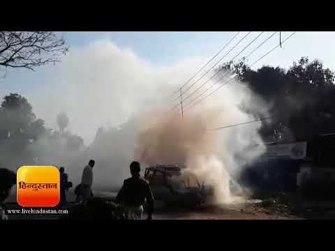 उत्तर प्रदेश समाचार || ड्राइवर की सतर्कता ने जलती स्कूल वैन से बचा लिए 11 बच्चे