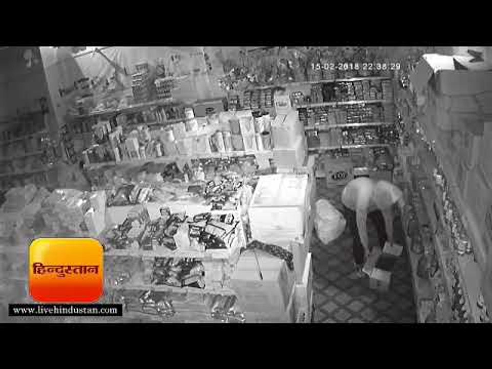 बिहार समाचार  II गया: सिविल लाइंस थाना क्षेत्र...