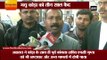 Latest News ||कोयला घोटाला मधु कोड़ा को तीन साल कैद II Madhu Koda in Jharkhand coal block scam