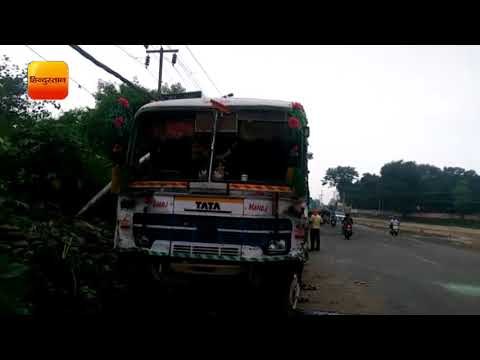हरिद्वार: गड्ढे में अनियंत्रित होकर पोल से टकराई बस, एक यात्री की मौत II Road accident in Haridwar