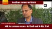 Arvind Kejriwal government reserve 50 percent seats of GB Pant hospital for Delhiites