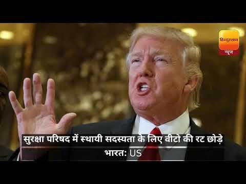 टॉप 10 न्यूज: वीडियो में देखें शाम 6 बजे तक की टॉप 10 खबरें