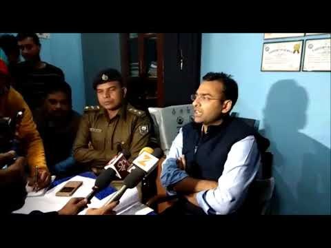 Latest News || रेलवे में नौकरी के लिए छात्रों ने रोकी ट्रेनें || ताज़ा समाचार