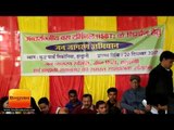 हल्द्वानी में आईएसबीटी के निर्माण की मांग को बुद्ध पार्क में धरना II ISBT Dharna in Haldwani