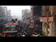 उन्नाव में फर्नीचर की दुकान में भीषण आग, मची भगदड़ II Fire in furniture shop in Unnao, Kanpur