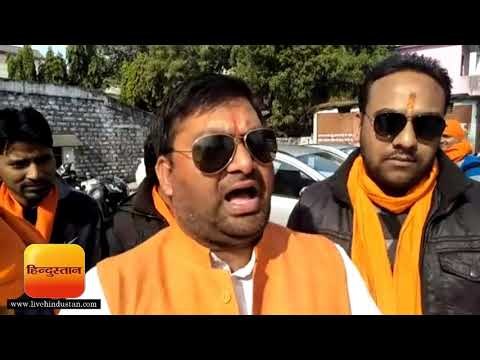 त्योहारों की छूट्टी समाप्त करने के विरोध में हल्द्वानी में प्रदर्शन II Haldwani Hindi News