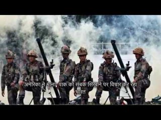 Afternoon bulletin @12pm