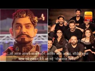 टॉप 10 न्यूज: वीडियो में देखें दोपहर 12 बजे तक की टॉप 10 खबरें