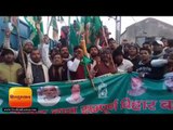 बिहार बंद: औरंगाबाद में RJD का चक्काजाम, कई जगह रोकी ट्रेन II  RJD calls strike in bihar against