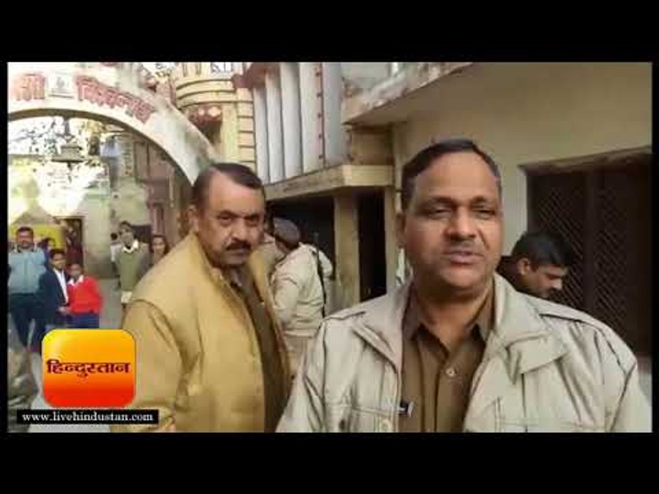 बलात्कारी बाबा वीरेंद्र देव के फर्रुखाबाद अाश्रमों पर पड़े छापे