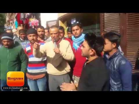 नैनीताल में अतिक्रमण हटाने के विरोध में व्यापारियों ने किया प्रदर्शन II Haldwani