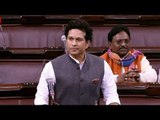 सचिन सदन में नहीं पढ़ पाए अपना पहला भाषण II Rajya Sabha First Speech of Sachin Tendulkar