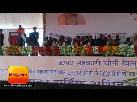 सीएम योगी ने कहा- यूपी में दो साल के अंदर 5 लाख करोड़ का निवेश और 20 लाख युवाओं को नौकरी