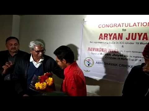 अंडर-19 क्रिकेट खिलाड़ी आर्यन जुयाल का दून में सम्मान
