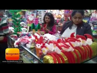 क्रिसमस की तैयारी में जुटा कानपुर, बाजारों में रौनक