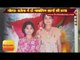 नोएडा बरोला में दो नाबालिग बहनों की हत्या II Noida Two minor girls killed in Barola, NOIDA CRIME