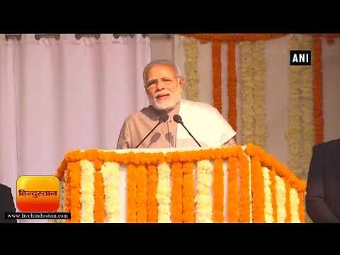 मैजेंटा मेट्रो लाइन उद्घाटन सुनिए पीएम नरेंद्र मोदी और सीएम योगी आदित्यनाथ का भाषण