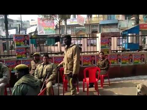 हरिशचंद्र कॉलेज में छात्रसंघ चुनाव I students union election