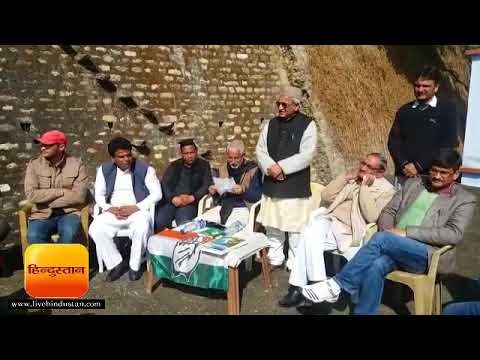 निकाय और लोकसभा चुनाव के लिए कांग्रेस संगठन बनेगा मजबूत