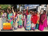 टनकपुर में शौचालय को लेकर बंगाली कॉलोनी की महिलाओं ने किया प्रदर्शन