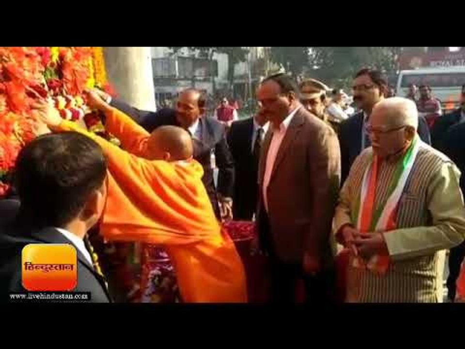 राज्यपाल और सीएम ने सुभाष चंद्र बोस को दी श्रद्धांजलि II  Subhash Chandra Bose