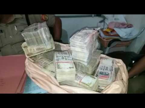 Four arrested with 60 lakh rupees old currency in allahabad