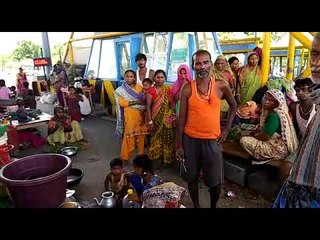 Araria: Ground Report - Two Lane for car, Four Lane for Flood Victims