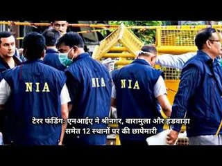 top ten news of 6pm bulletin with national and international stories on 16th august