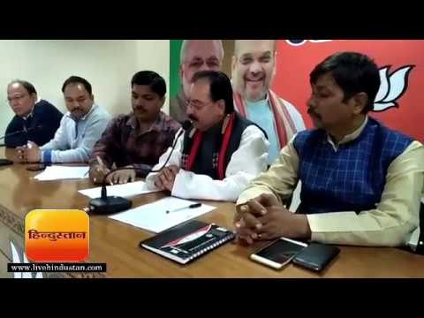 नोट बंदी से देश को हुआ बड़ा फायदा अजय भट्ट II Ajay Bhatt, Haldwani Hindi News - Hindustan