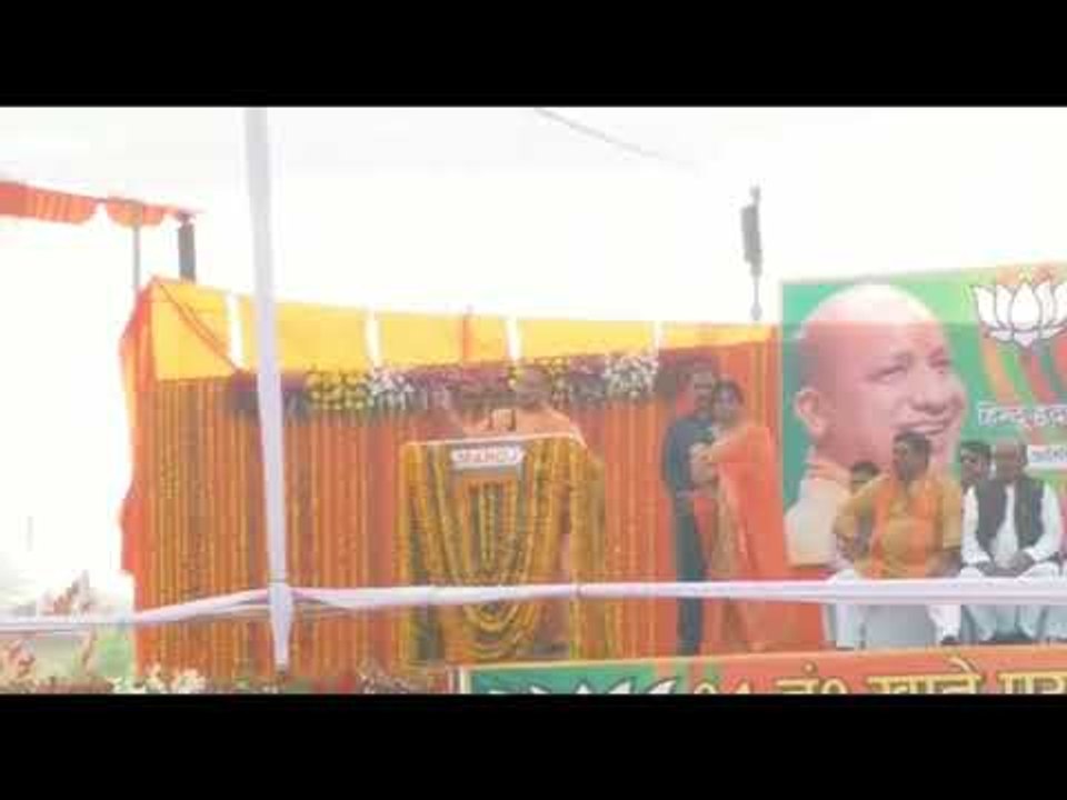 ताज़ा समाचार || सीएम योगी बोले, अपराधी ने आंख द...