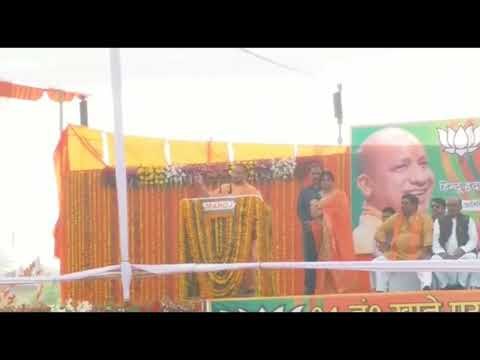 ताज़ा समाचार || सीएम योगी बोले, अपराधी ने आंख दिखायी तो सख्ती से निपटेगी पुलिस