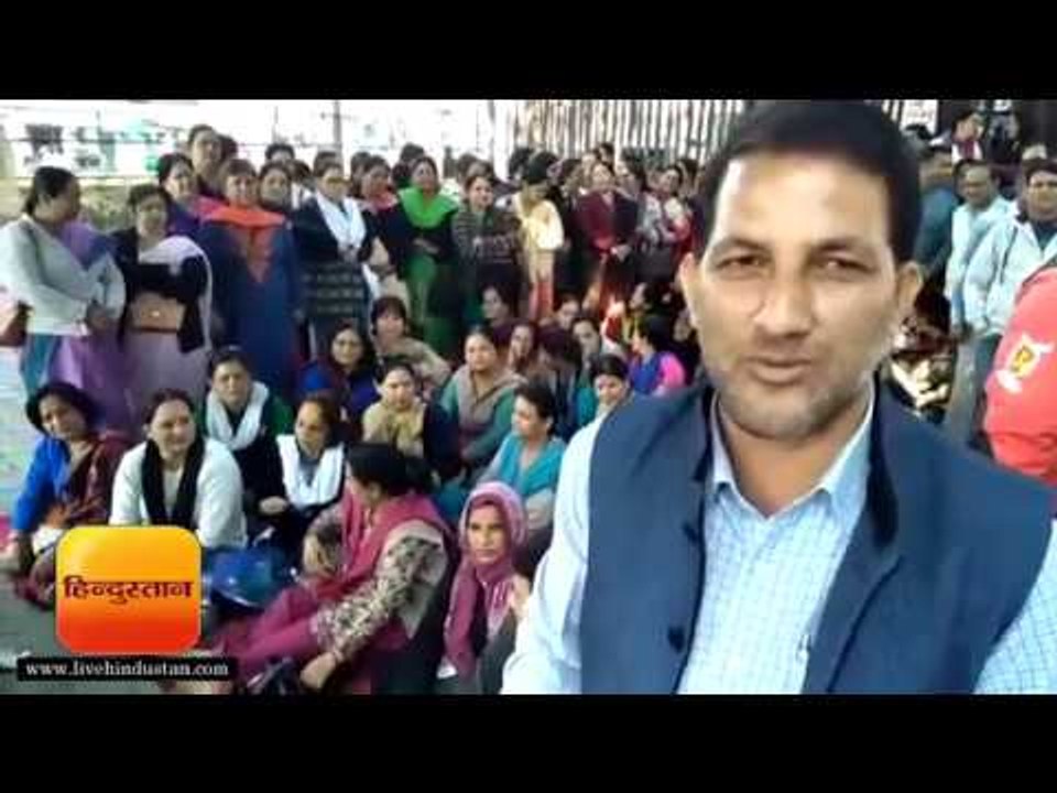 हल्द्वानी में प्राथमिक शिक्षक संघ ने किया डीएलएड व ब्रिज कोर्स का विरोध II Haldwani